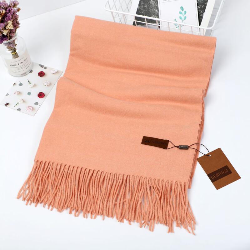 

Junbie Solid Color Cashmere Wool Blend Scarf Shawl