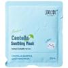 Runben Centella Asiatica Soothing Face Mask for Kids & Teens
