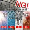 Tire Cover, Tire Cover, Outdoor, Waterproof, Tire Rack Cover, 420D, Storage of 8, Tire