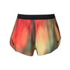 Aeroswift Dri-Fit Adv Elite Einstiegsmode Bequem Weich Hautfreundlich Farbverlauf Sportshorts Herrenshorts Hell-Zitronengelb HJ3385736