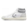 Pro Blaze Classic High-Top Lightweight