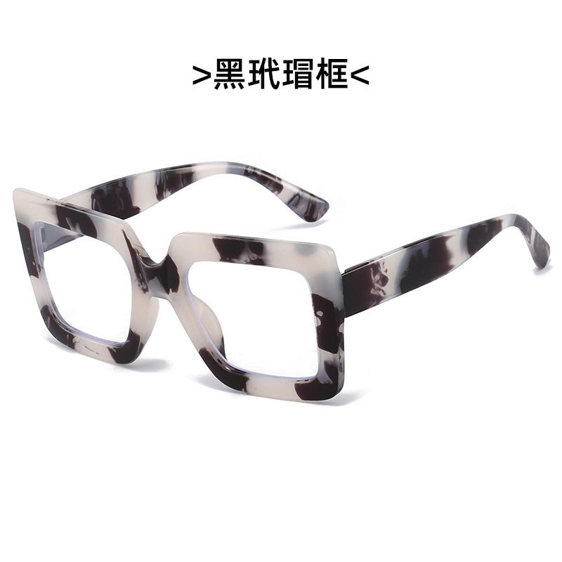 Trend Glasses Frame Square Large Frame Simple High Definition Reading Glasses Anti-Blue Concave Glasses Frame Women