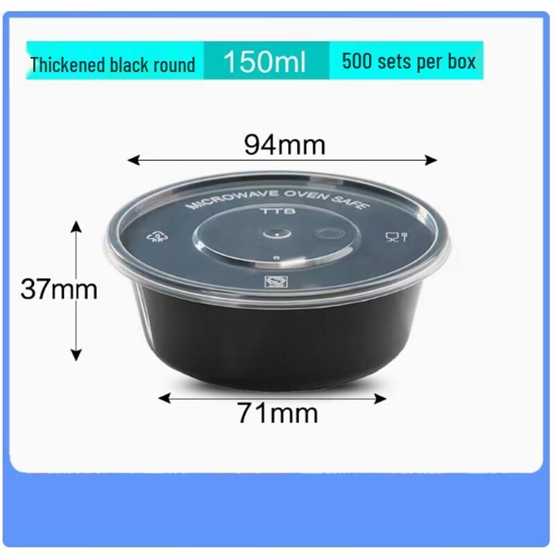 Thickened Disposable Plastic Food Containers