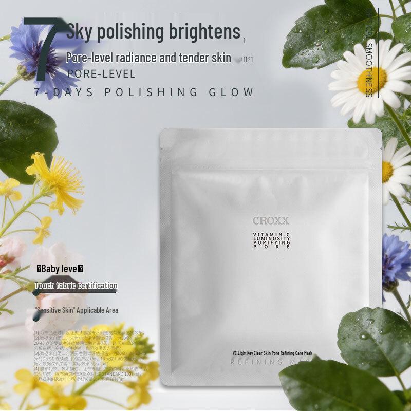 CROXX VC Bright Key Pore-Refining Sheet Mask