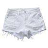 Summer Women's New Arrival Trendy K-style Tassel Mid-Waist Denim Shorts Slim Looking White Hole Hot Pants Thin 2025