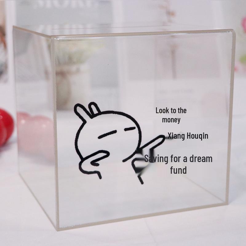 Transparent Acrylic High-Capacity Piggy Bank - No Withdrawal, Online Celebrity Style for Adults and Students.