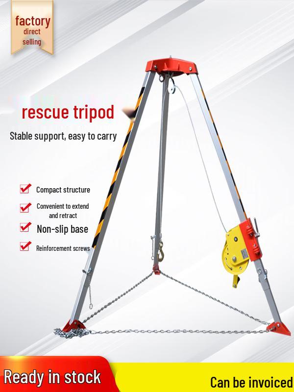 Aluminum Alloy Electric Rescue Tripod