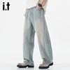 Izzue It Men's Washed Loose Fit Straight Leg Jeans