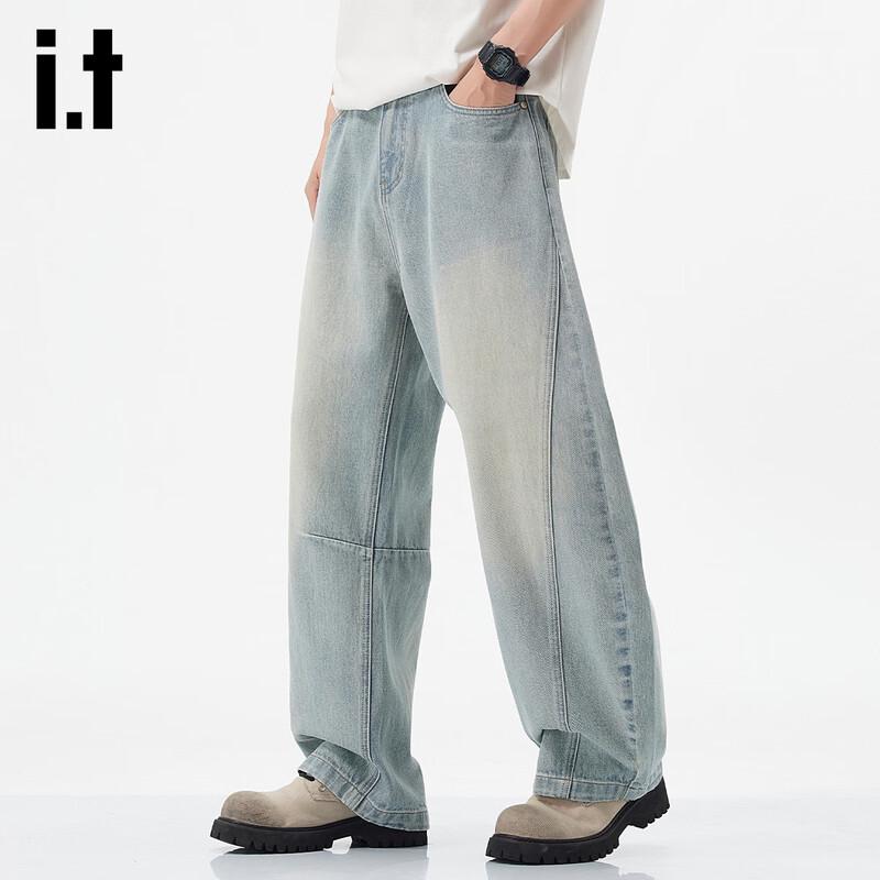 Izzue It Men's Washed Loose Fit Straight Leg Jeans