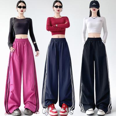 Nouveau Pantalon de Travail Américain Rayé pour l'Été pour Femmes Taille Haute Cordon de Serrage Jambe Large Pantalon de Sport Décontracté Ample