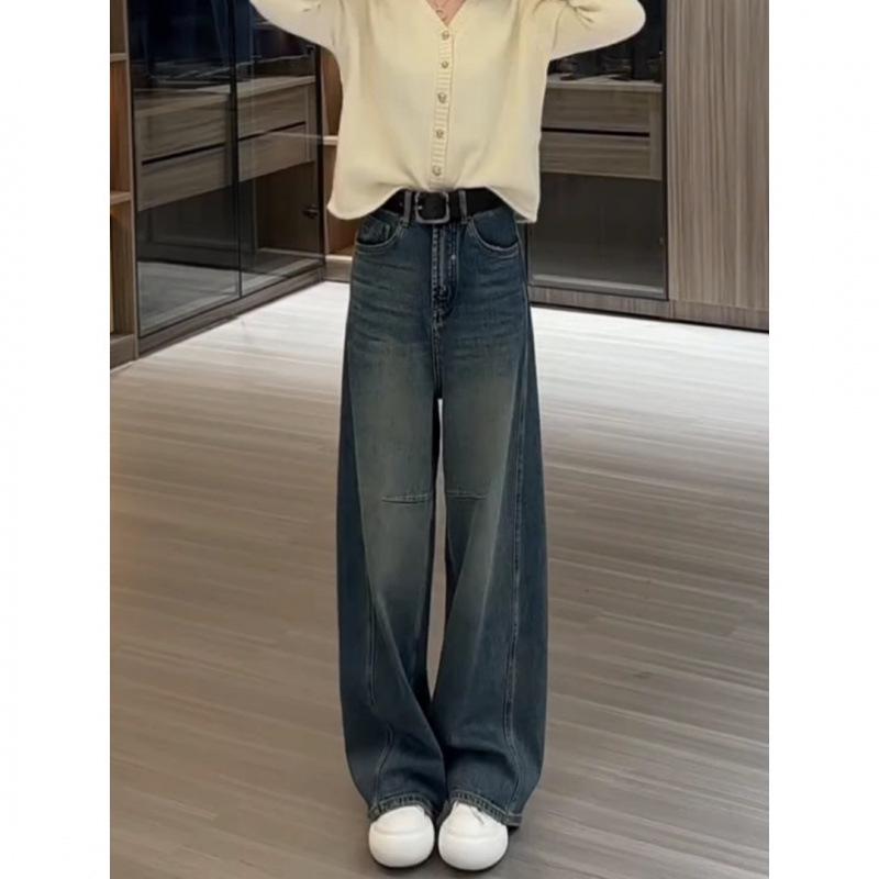 Plus Size Women's High Waist Wide Leg Jeans - Slimming Fit, Fall 2024 Collection