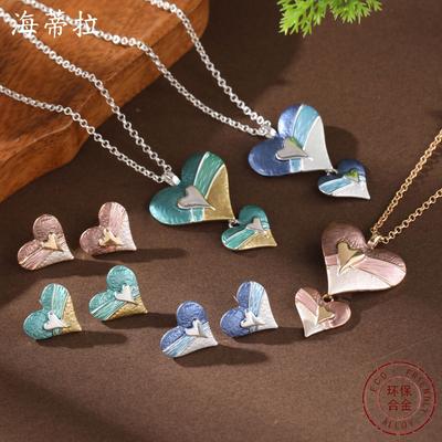 New Enamel Color Love Stud Earrings Necklace Set, Women's Simple and Versatile Heart Stud Earrings Pendant Set