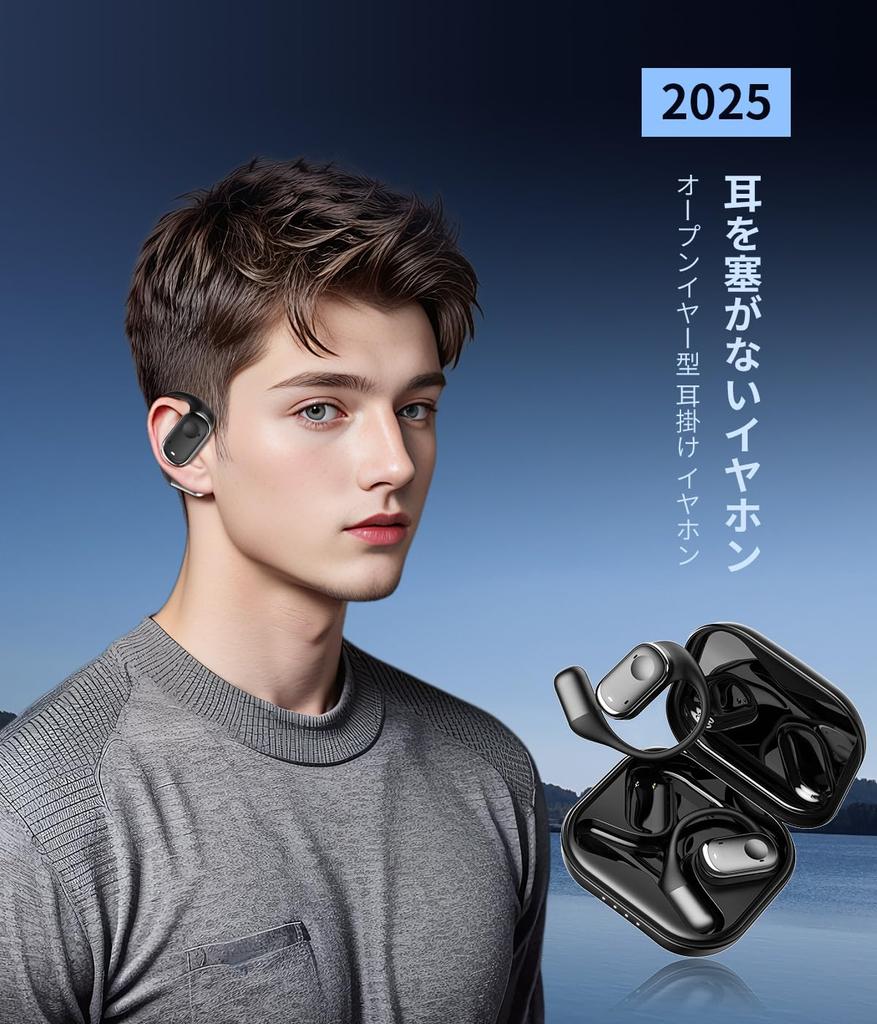 Bluetooth Wireless Bluetooth Instant Up To 60 Hours of Sound Leakage Bluetooth Earbuds with No Ear Innovations In Bone Air Fast Perfect for and Sports