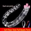 Dual Dragon Pearl Beads Double-Ended Massage Stick for Female & LGBTQ+ Masturbation