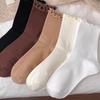 Women's Pure Cotton Ruffle Lace Mid-Calf Socks - Maillard Solid Color Japanese JK Style 