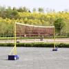 Adjustable Portable Badminton & Air Volleyball Net Stand