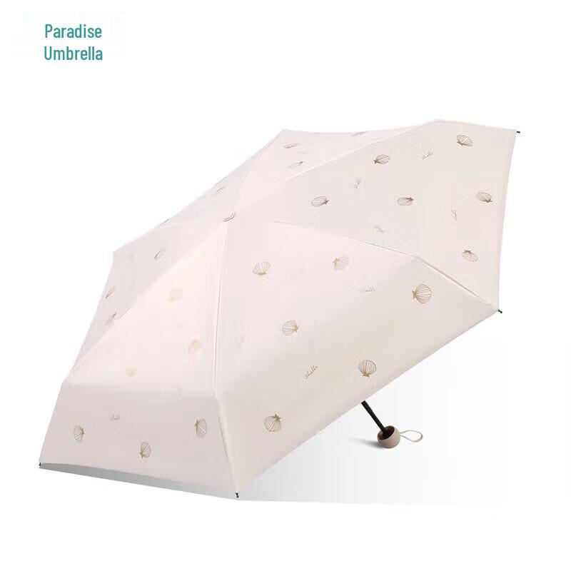 Paradise Umbrella 51116E Compact UV Sun & Rain Capsule Umbrella