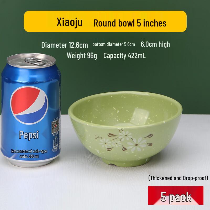 Qianhua Zhike Commercial Anti-Drop Plastic Bowl