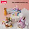 Jiaqi JK5635-39 Food Diary Taste Day Cake Sweet Decoration Building Blocks Toy for Girls