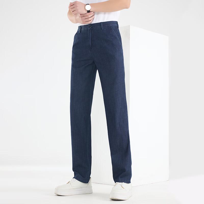Men's Denim Blue Casual Straight-Leg Pants