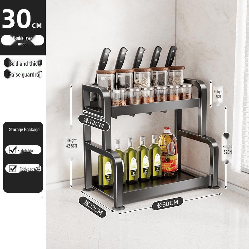 LETSFIND Kitchen Seasoning Spice Rack
