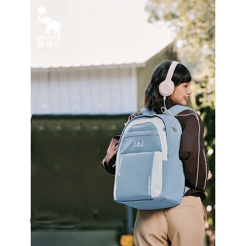 OIWAS Mochi Series 16-inch Laptop Backpack