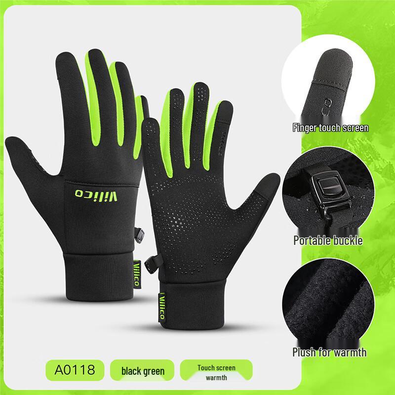 

Зимние перчатки для велоспорта Taiqi Cat с сенсорным экраном M-XL