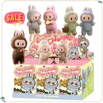 1:1 High Quality Blind Box Action Anime Figures Cute Mysterious Box Plush Vinyl Doll Keychain Decor Accessories Brithday Gifts