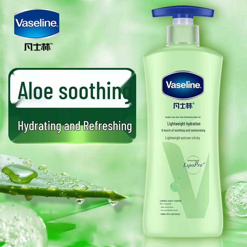 

Vaseline Intensive Care Body Lotion