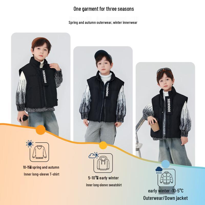 Boys' Thickened Winter Sleeveless Cotton Vest