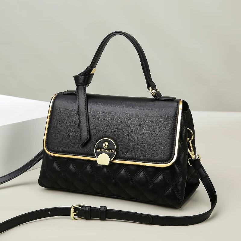 LEMON KOKO Stylish Quilted Crossbody Shoulder Bag