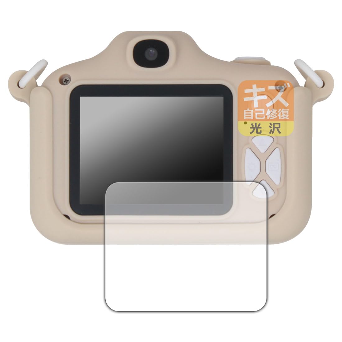 PDA Kobo Pinto Kids WITHyouCloverSanrio Characters Дизайн Коллаборации Совместимая Защитная Пленка с Самовосстанавливающимся Покрытием, Глянцевая, Сделано в Японии