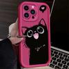Lovely Black Cat love Heart Silicone Soft Phone Case For iPhone 16 15 14 13 12 11 Pro Max XS X XR 7 8 SE Shockproof