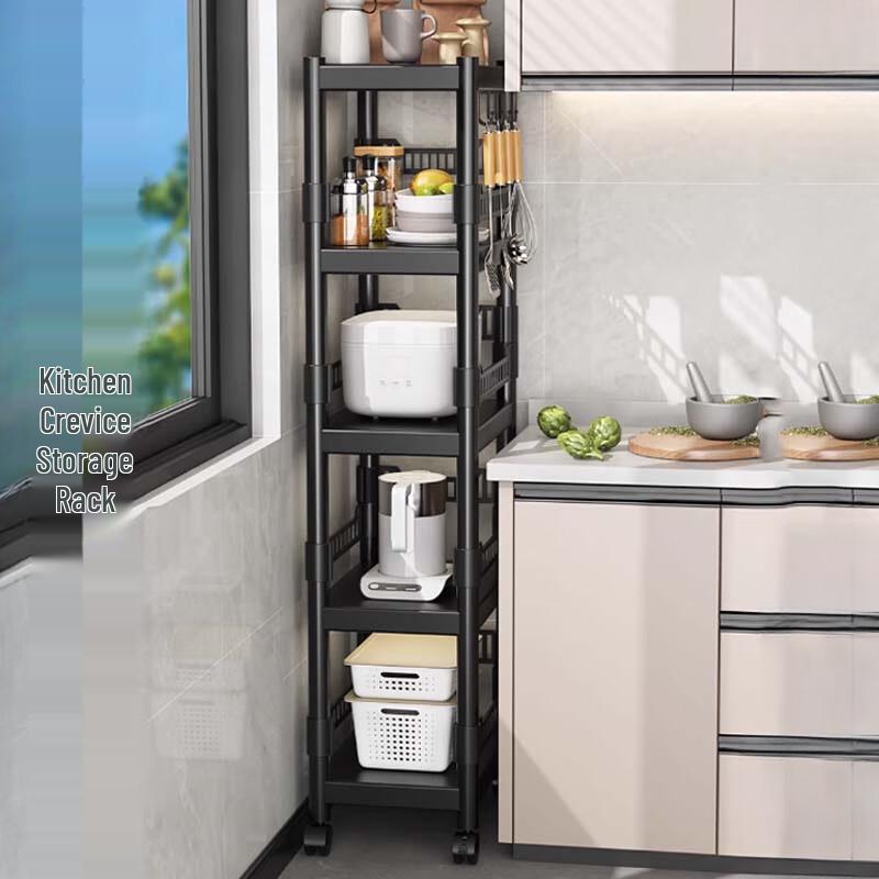 Bieying Multi-functional Floor Storage Rack