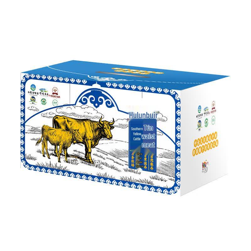 Darling River Valley Hulunbuir Nantuan Yellow Fat Beef
