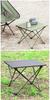 Radweather Folding Table, Camping Table, Outdoor, Small, Low Table, Popular, Stylish, Solo Camping, Disaster Preparedness (Bluegrass)