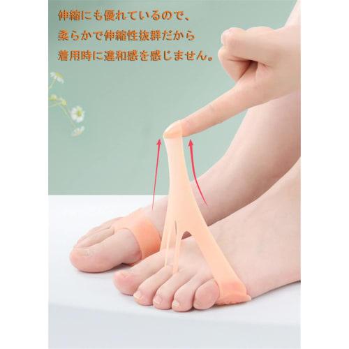 Foot Protection Pads, Corn Relief, Metatarsal Support, Foot Sheet, Plantar Blisters Relief, Foot Massage, Shock Absorption, Silicone, Breathable, Soft
