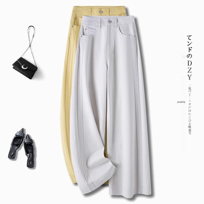 

Yellow Wide-Leg Soft Jeans for Women - Spring/Summer 2025 Trendy Thin Loose Fit Straight-Leg Pants 2XL (recommended for 125-135 jin)