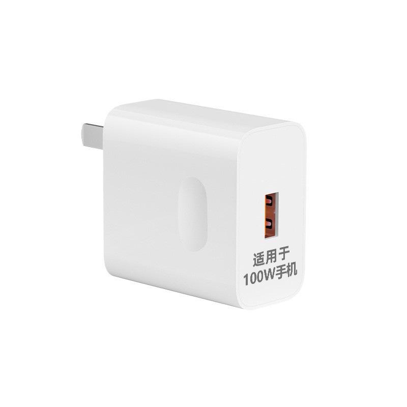 Huawei Honor 100W Charger: Type-C Super Fast Charge for P60/Mate60, 3C Certified.