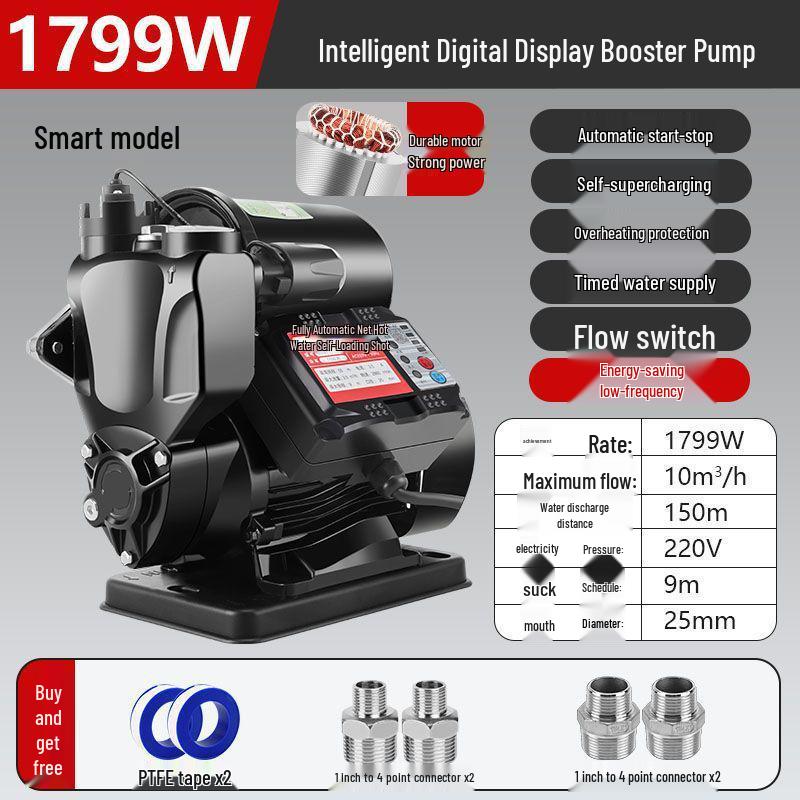 Smart Self-Priming Household Booster Pump 220V for Water Heaters and Solar Systems