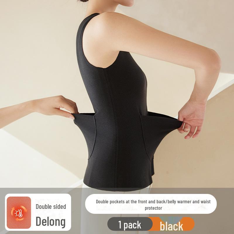Women's Self-Heating Thermal Vest with Patches, Extra Thick Velvet, Temperature-Controlled Bottoming Layer, Warm Top Layer.