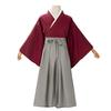 SparkleRomance Samurai Cosplay Kimono and Hakama Costume for Sports Cultural and Unisex Kendo Set Size Halloween, Days, Festivals, Festivals,