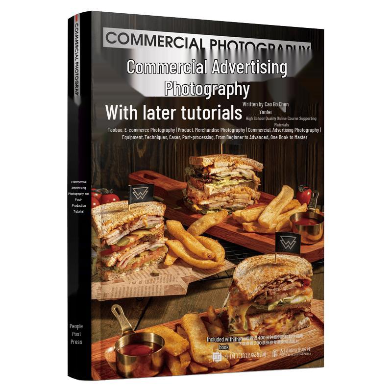 Commercial Advertising Photography Tutorial