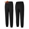 Guirenniao Damen Strick-Sporthose