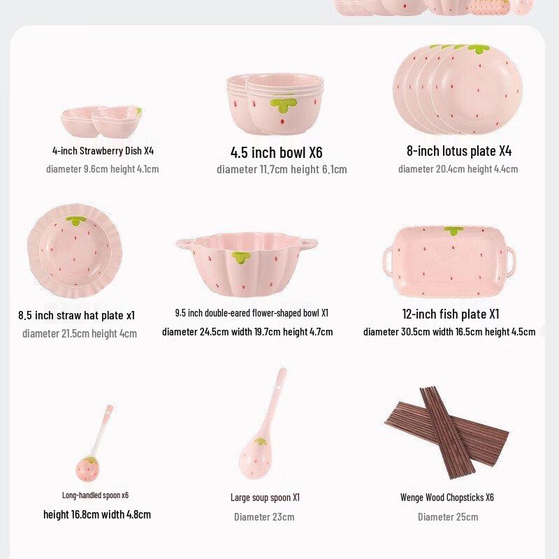 Wutuo Strawberry 30-Piece Dinnerware Set