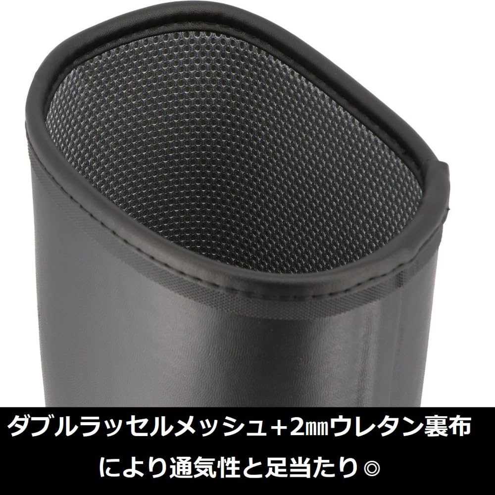 Koshin Rubber Work Boots/Rain Boots Joe Boots Pro JB-07, Small, Black, B0254KG