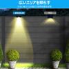NFESOLAR Solar Entryway Light, Outdoor Security LED Garden Light, Wide Beam Illumination, Waterproof IP65, for Entryways, Gardens, Parking Lots, Auto