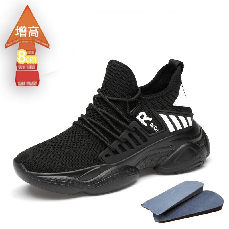 

Мужская обувь весна и осень тренд одинарная обувь полая четырехсторонняя эластичная сетка повседневная спортивная обувь для бега внутренняя обувь для увеличения роста толстая ПУ обувь 44