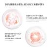 Perfect Diary Essence Concealing UV Cushion Foundation Porcelain Skin Radiant Transparency Moisture Hydration Sun Protection SPF50+ PA+++ 12g (P01)