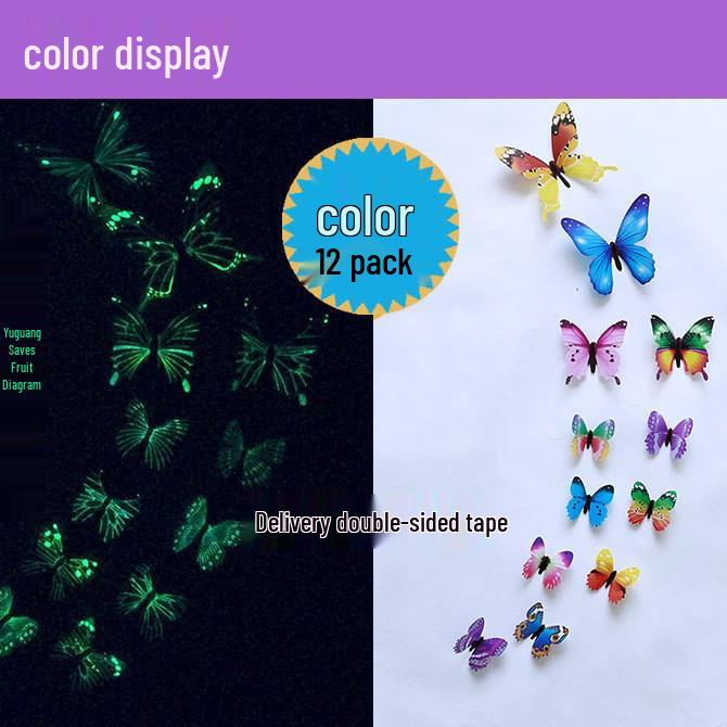Luminous 12-Piece Butterfly Wall Decals for Kids' Rooms: Glow-in-the-Dark, Self-Adhesive